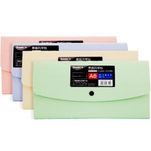 A9163   愛@晶彩票據(jù)風(fēng)琴包（紅、綠、黃、紫）